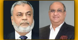 নারায়ণগঞ্জে বিএনপির ২ নেতা বহিষ্কার